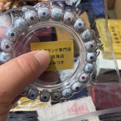 陶瓷陶瓷陶瓷陶瓷陶瓷
