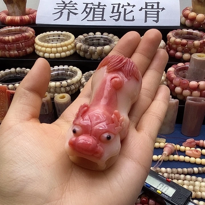 驼骨手串/手链手把件