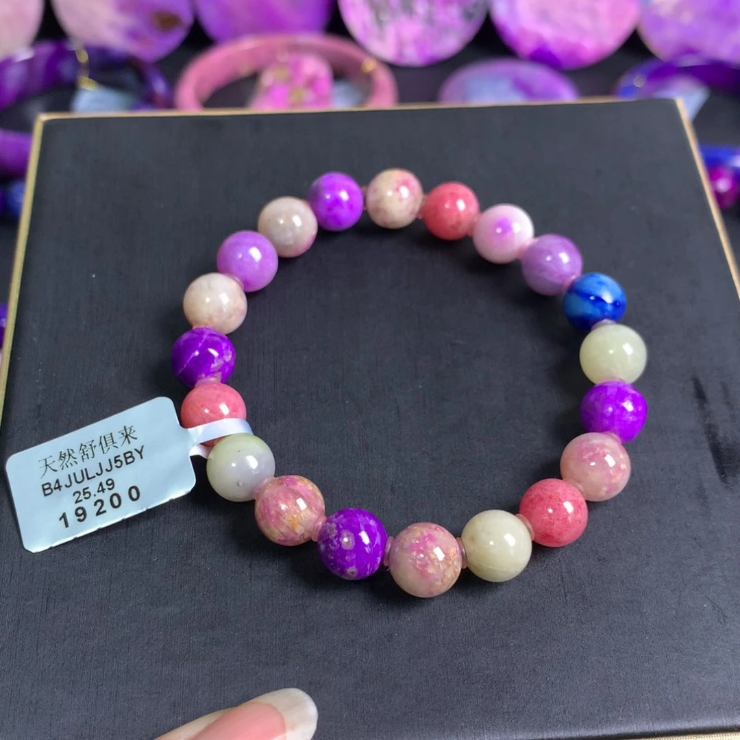 未镶嵌苏纪石（舒俱来）蛋花樱花多宝手串