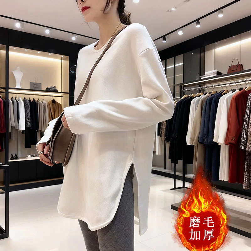 秋冬德绒磨毛长袖t恤女遮屁股中长款宽松白色内搭打底衫加厚上衣