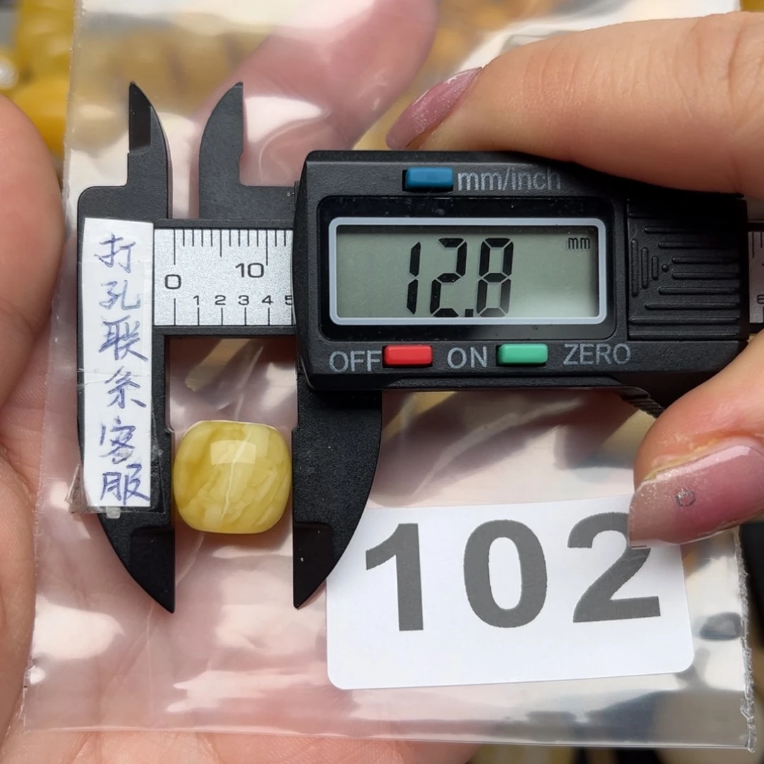 蜜蜡裸石未镶嵌任****命蜜蜡