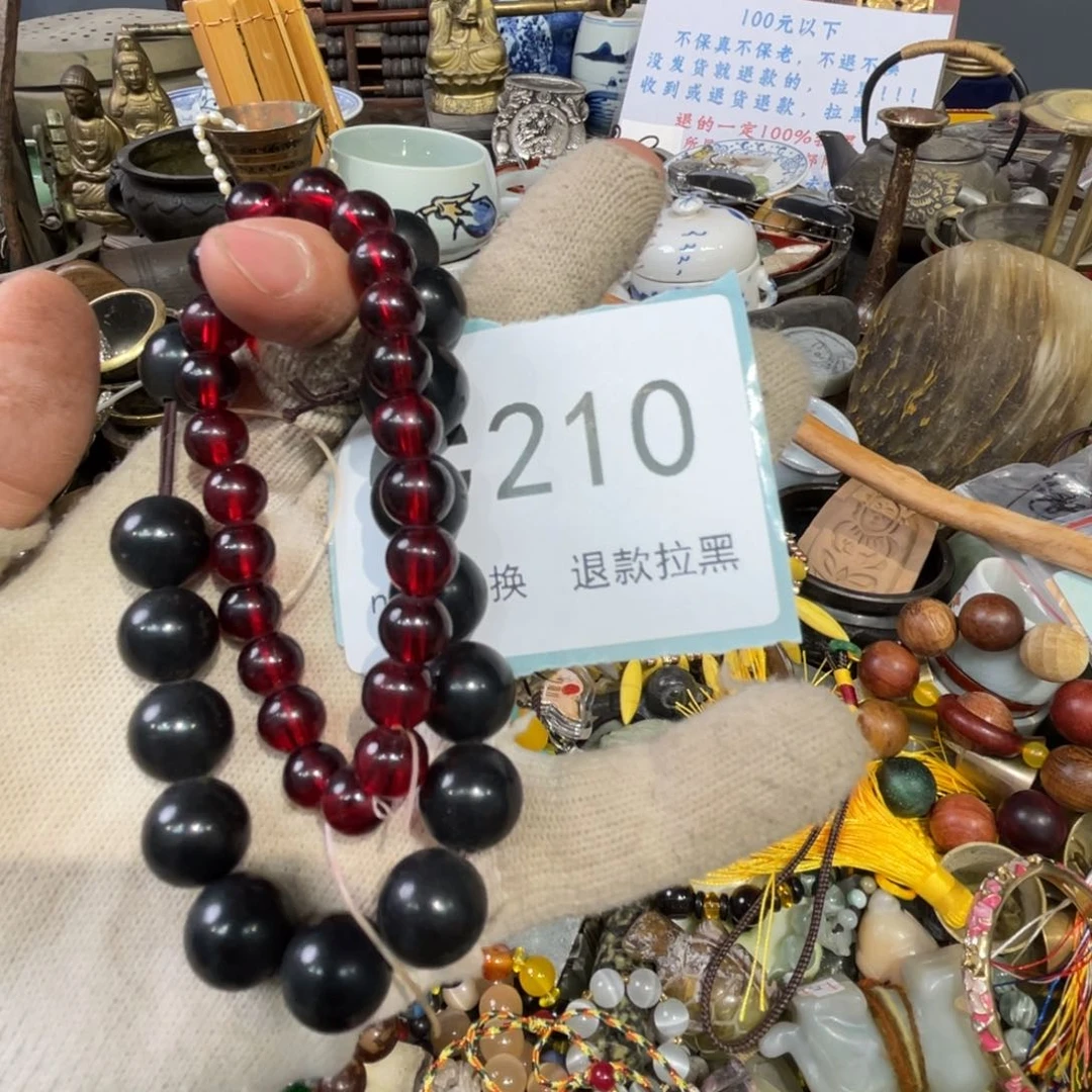大叶紫檀（黑酸枝木类）轮****钢210