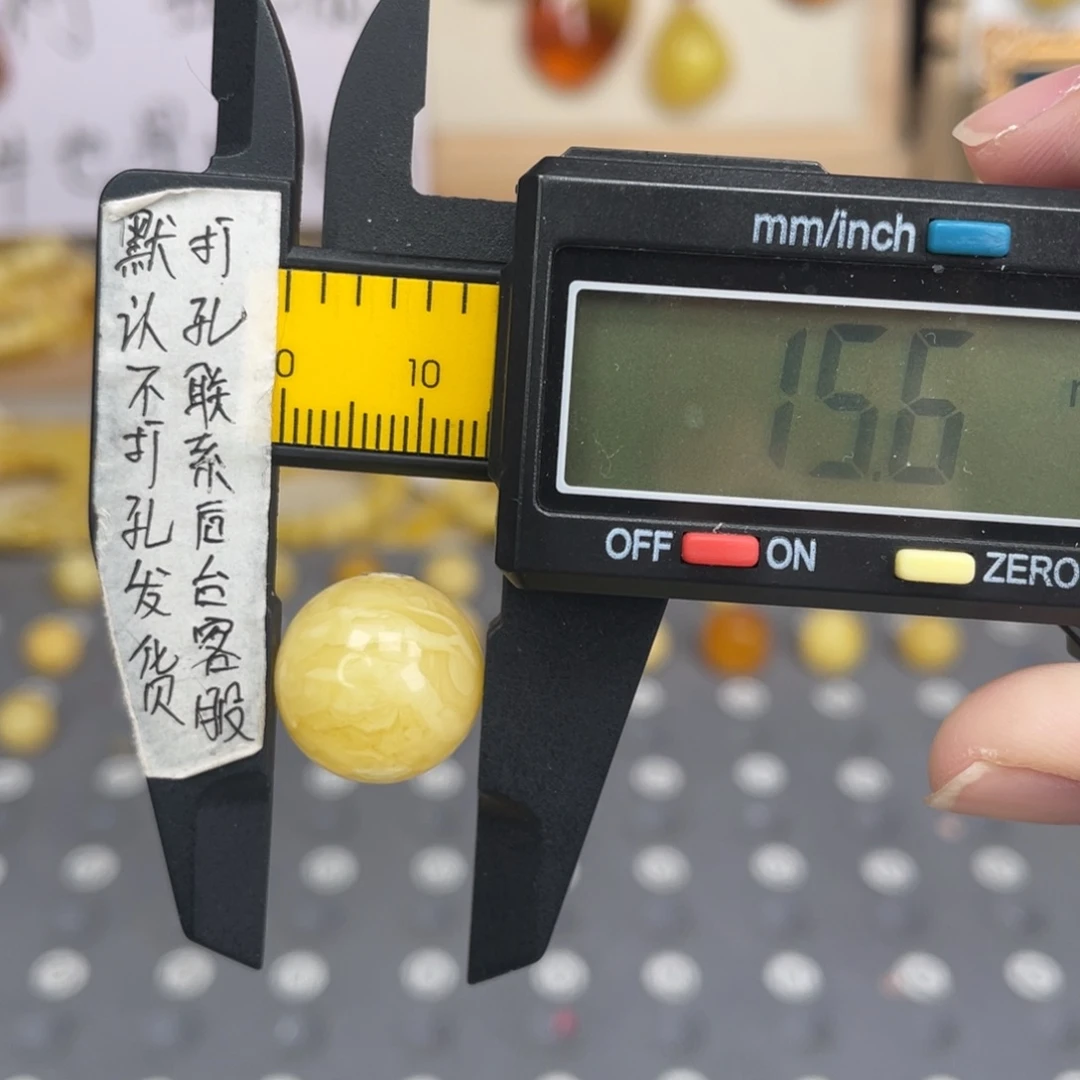 蜜蜡未镶嵌裸石111号