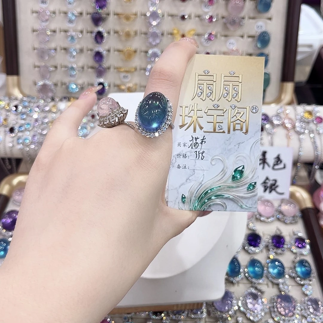 猫***i黄晶戒指银S925镶嵌