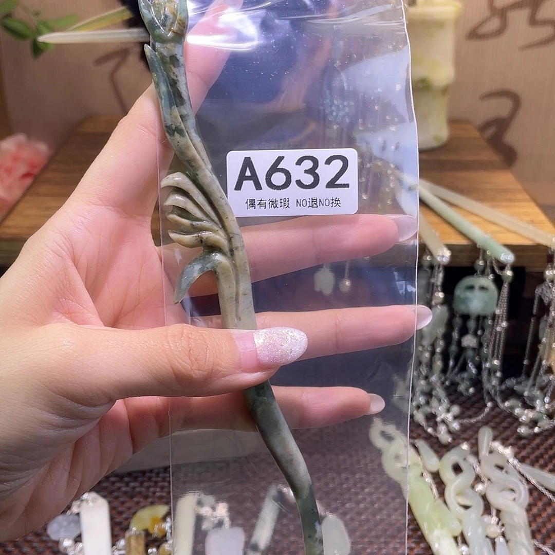 蛇纹石玉发饰合金@****茶