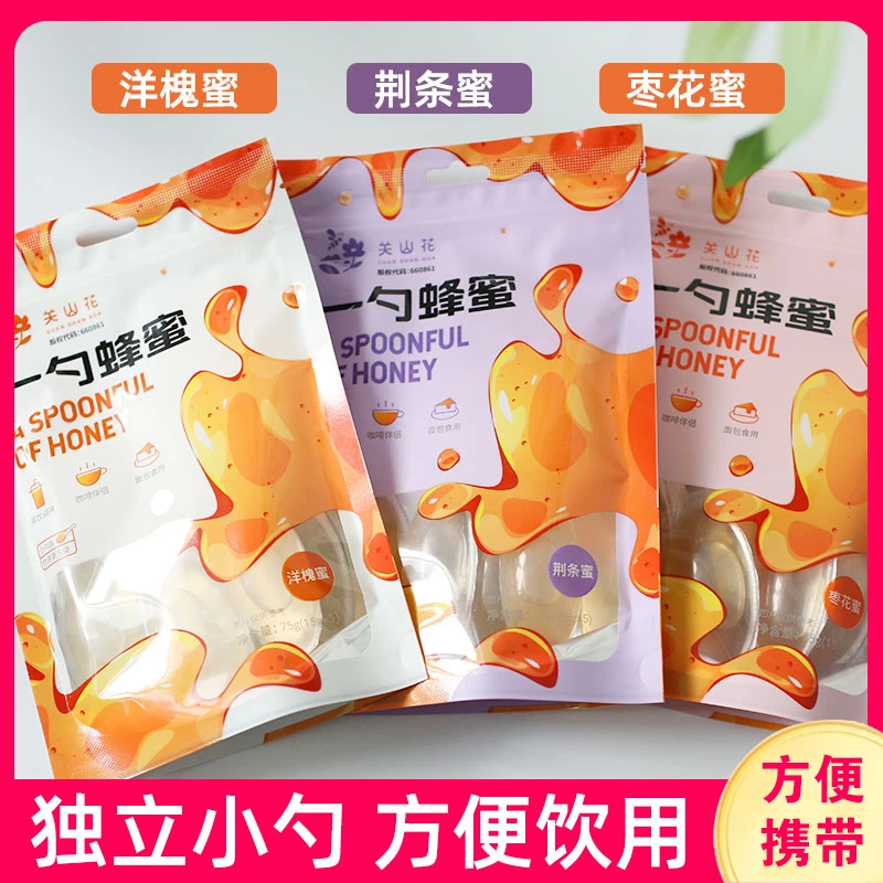 关山花新品一勺蜂蜜枣花蜜荆条蜜洋槐蜜5勺装便捷勺蜜方便干净