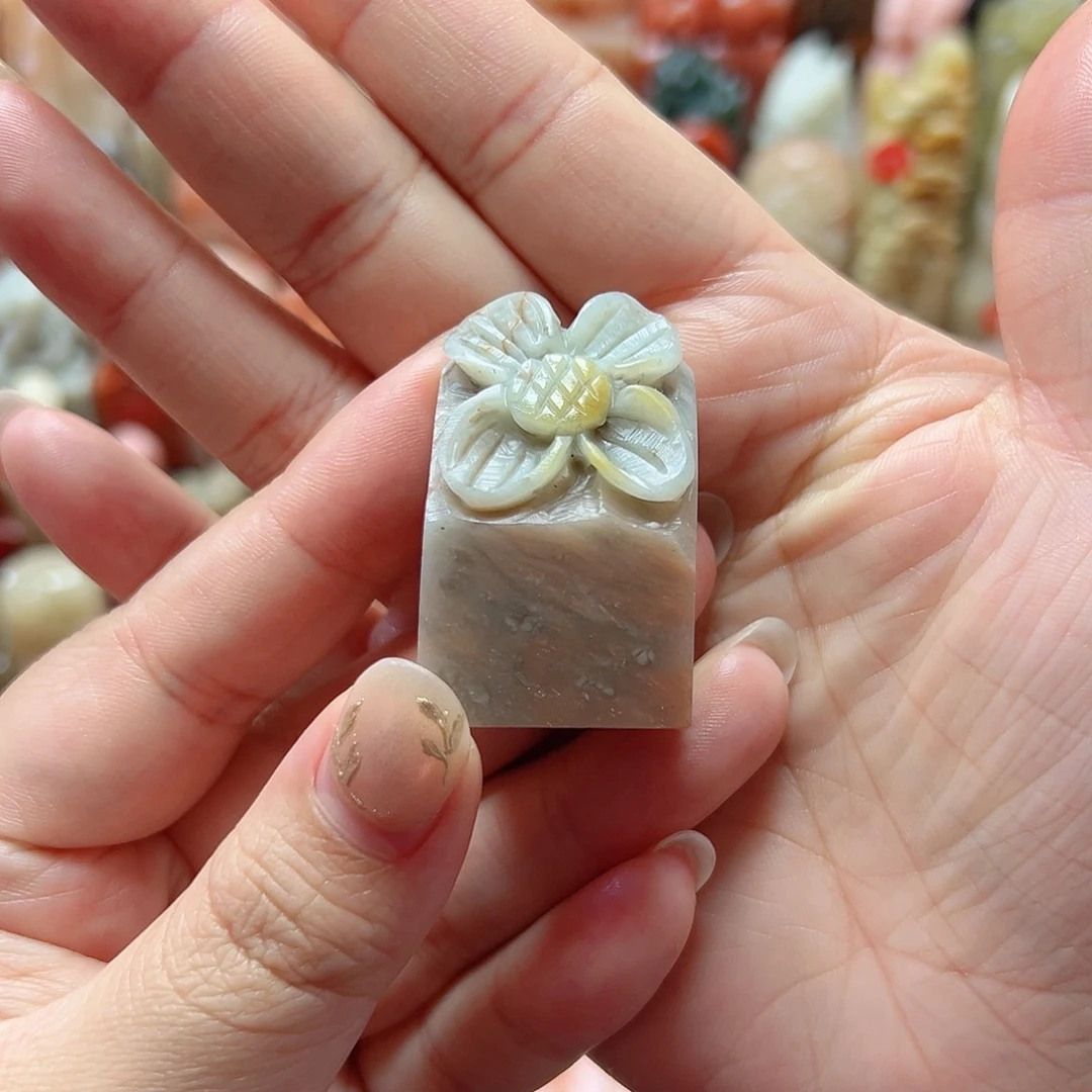 昌化石印石寿山石等