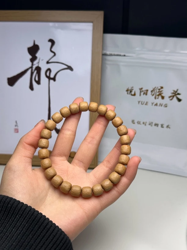 【悦阳猴头】原色精工手工熔岩文玩