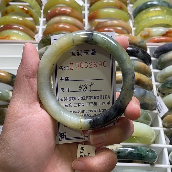 未镶嵌蛇纹石玉手镯