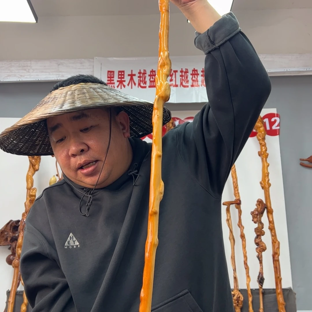 黑果木其他挑**己黑果木454
