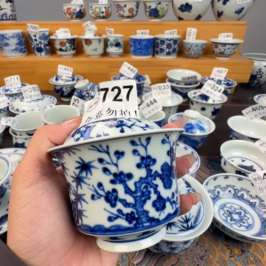 杯微瑕景德镇陶瓷