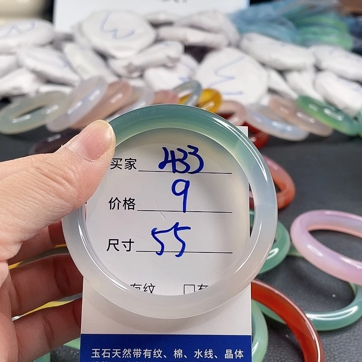 玛瑙/玉髓未镶嵌手镯