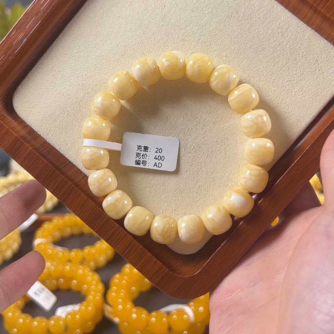 裸石蜜蜡未镶嵌12mm俄料满蜡白虎皮老型ad