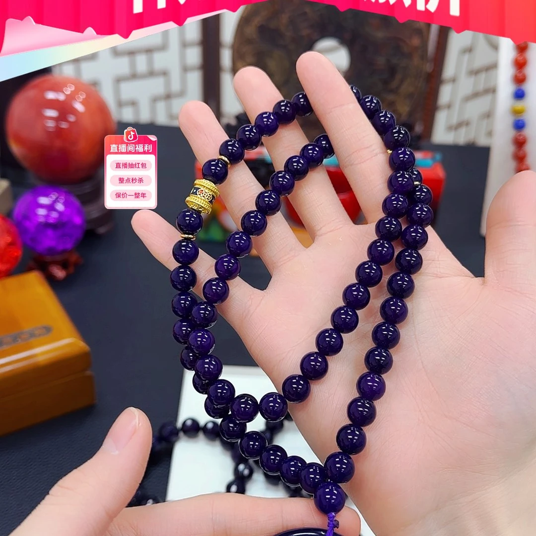 玛瑙/玉髓未镶嵌手串