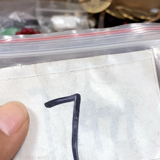 和***起吊坠滴血莲花菩提