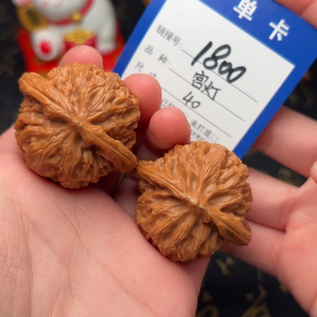 吊坠文玩核桃宫灯