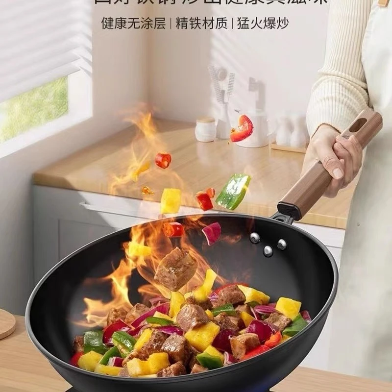 深氮防锈精铁炒锅32CM