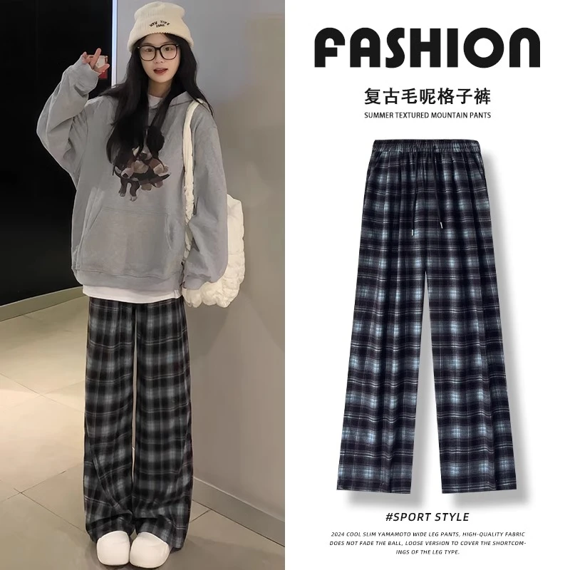 美式复古格子直筒阔腿裤女春秋季2025新款高腰慵懒风宽松拖地长裤