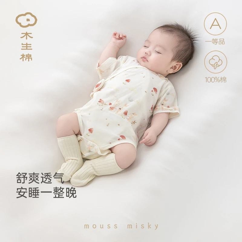 木生棉新生儿短袖连体衣夏季薄款女宝宝三角哈衣公主纯棉包屁衣服