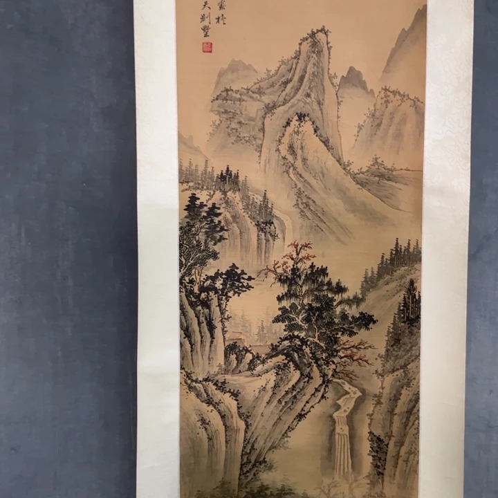 奕***生国画687678767776778