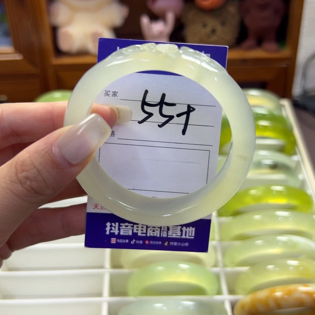 蛇纹石玉未镶嵌手镯833