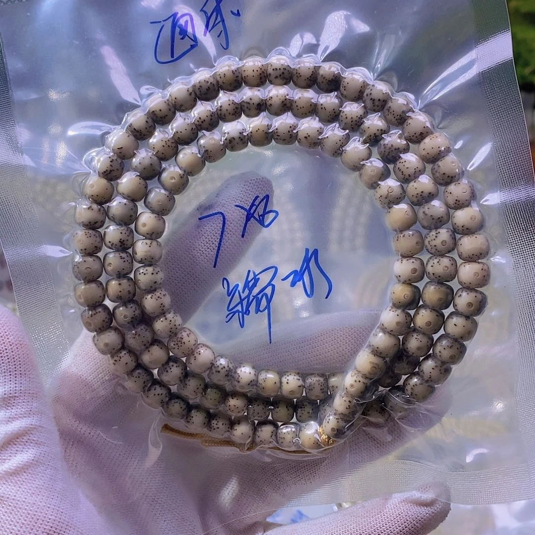 星月菩提吊坠糯冰