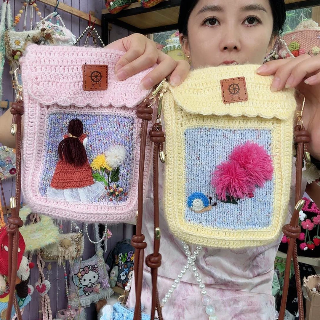 针织品啊啊啊啊啊