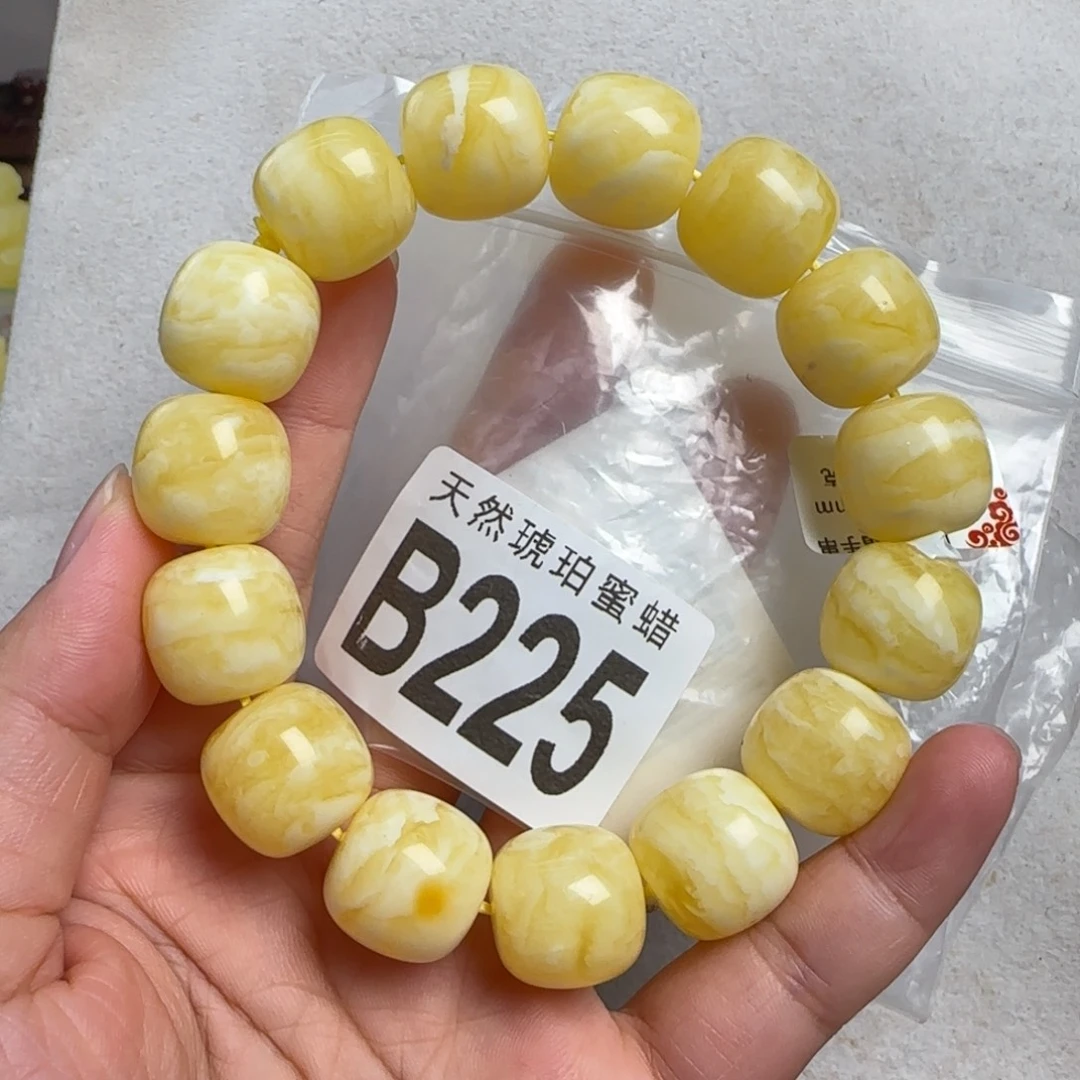 蜜蜡未镶嵌珠宝奇石微瑕16