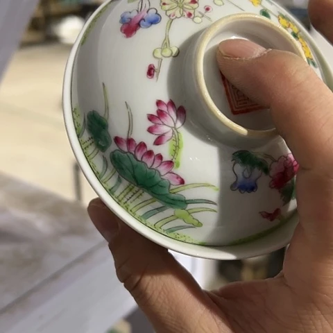 一次也不能再做啊这两样事情