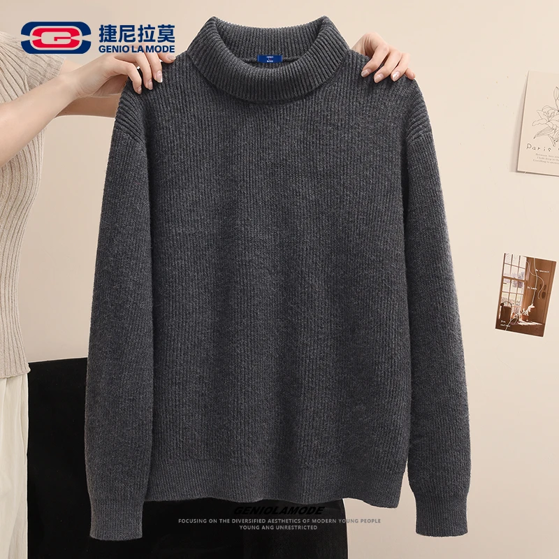 【敖瑞鹏代言】捷尼拉莫半高领针织衫女2025新款秋冬小个子修身毛衣