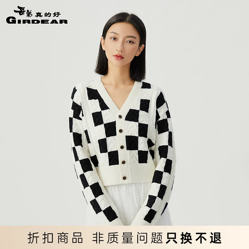 哥弟真的好V领棋盘格绵羊毛针织开衫A400956