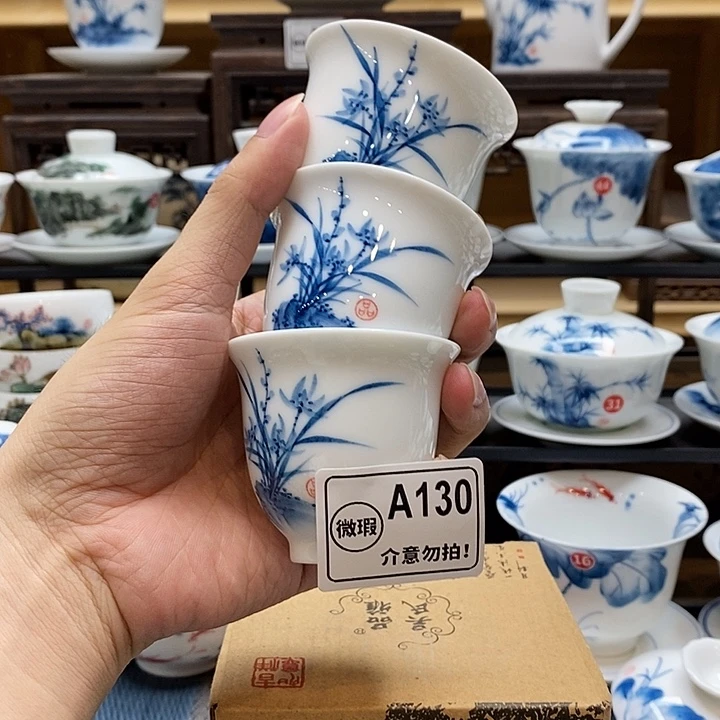 手绘兰花主人杯75cc3个装釉下彩微瑕福利款