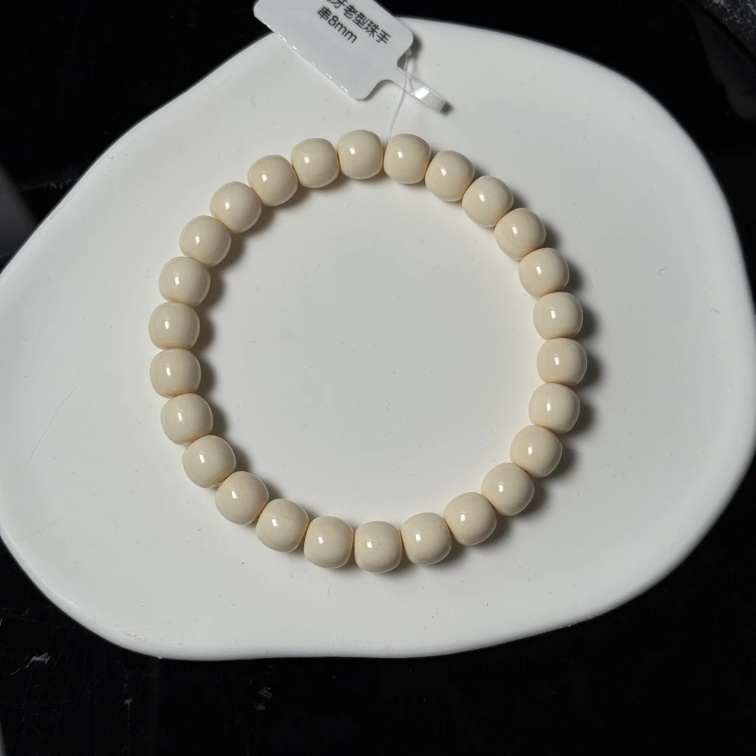 猛犸牙老型珠手串8mm