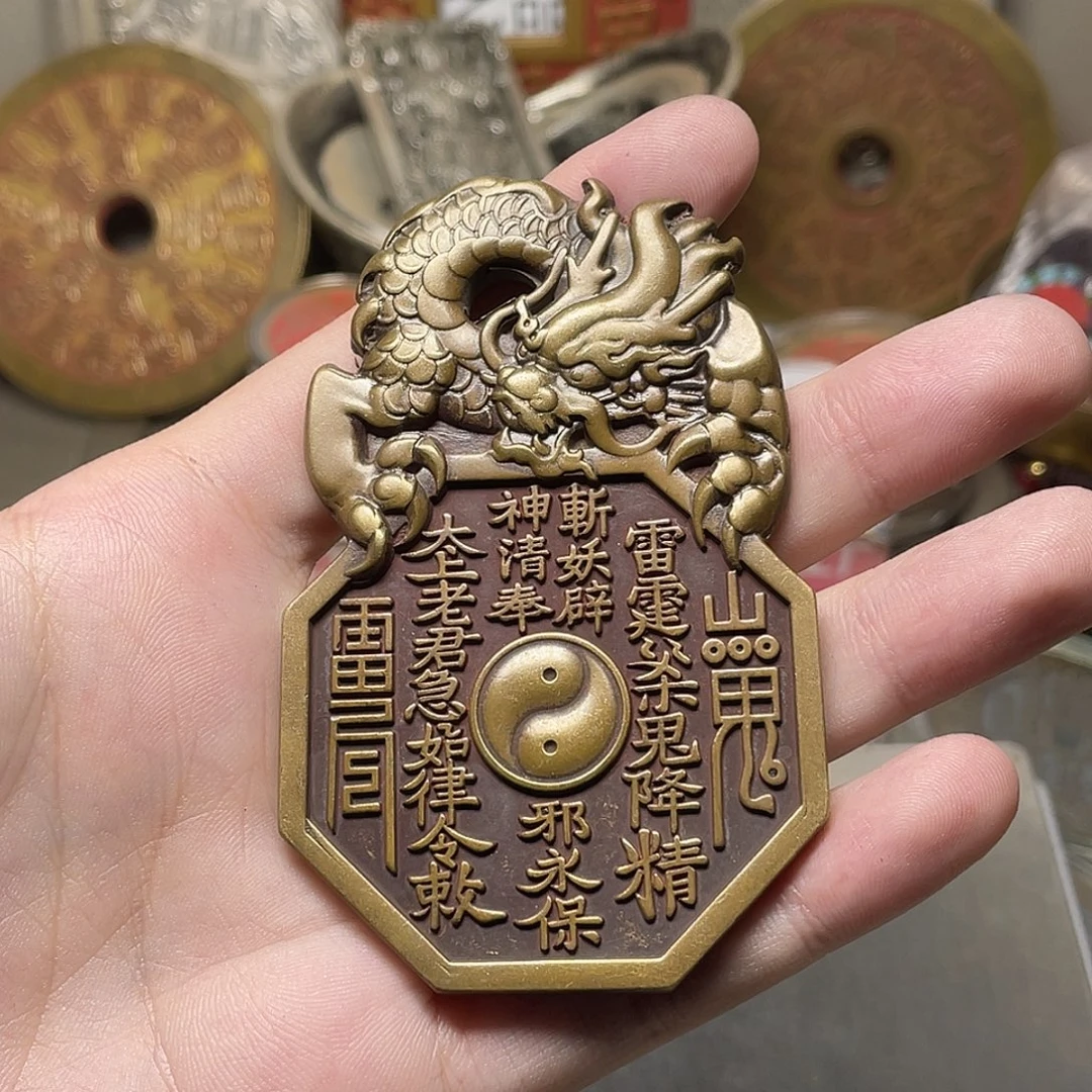四***源铜一物一拍，现场下单