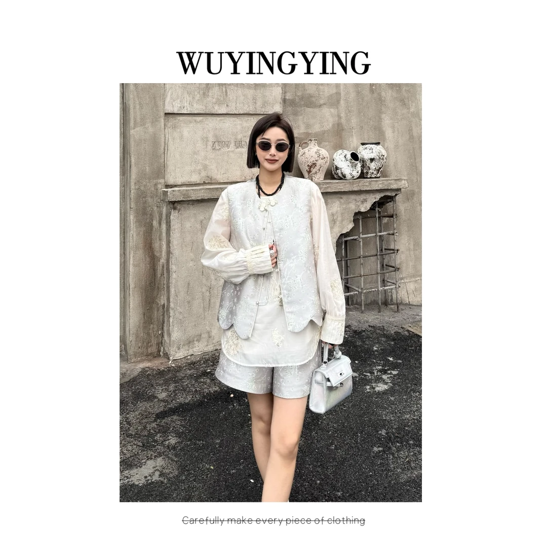 WUYINGYIN【雅韵佳人】新中式国风高品提花刺绣设计时尚套装