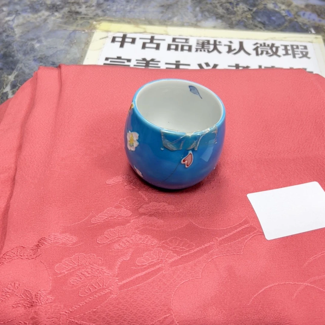 【闪购商品】清****馆陶瓷马克杯带盖勺