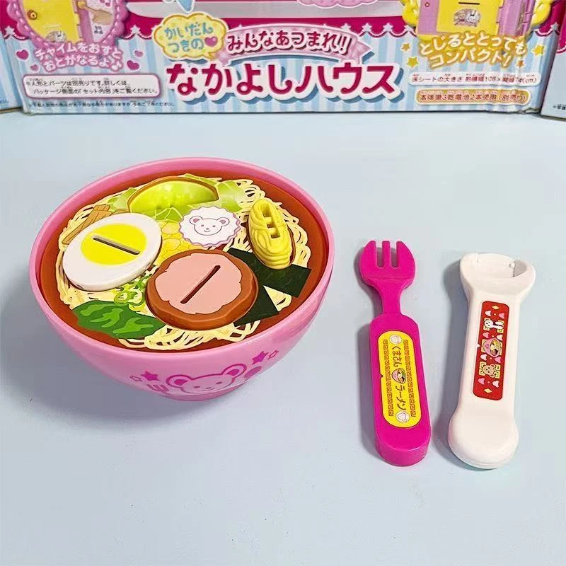 【盘古】咪露喂养玩具仿真拉面便当盒过家家女孩成长礼物
