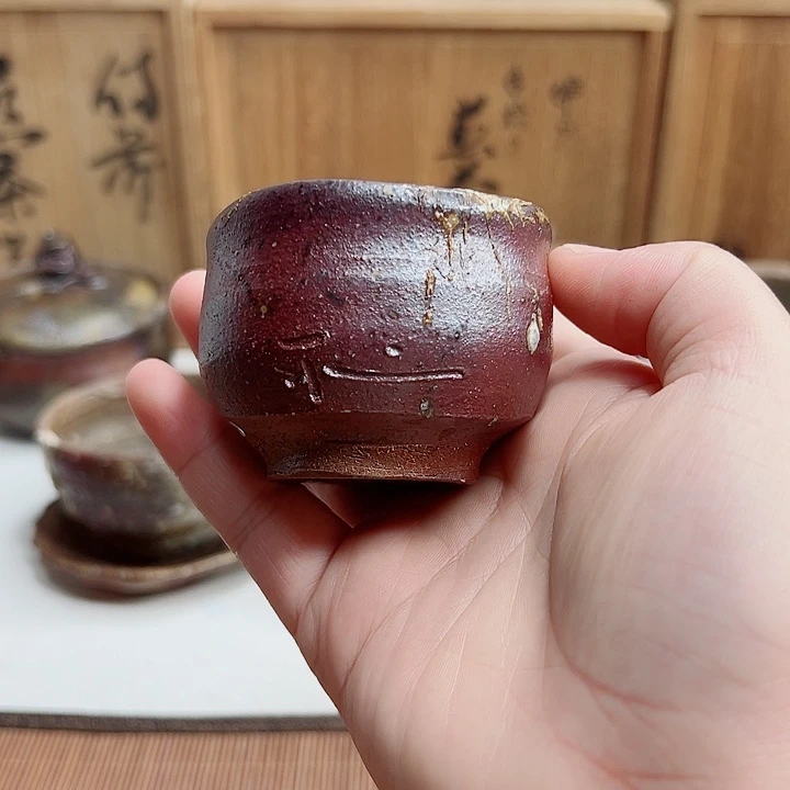 备前烧，的野球主人杯