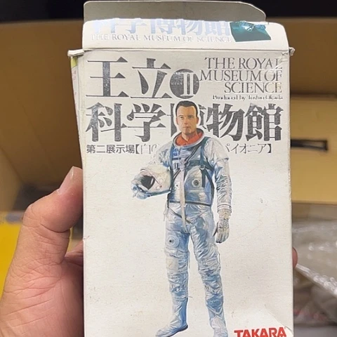 E****7哈哈哈哈哈哈哈哈