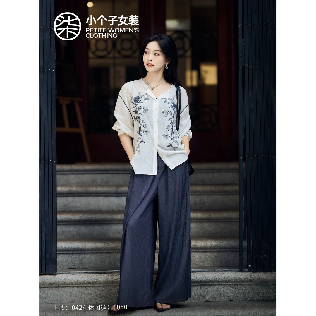 【大柒】0424柒量一裁小个子白色复古刺绣衬衫莱赛尔时尚别致上衣女