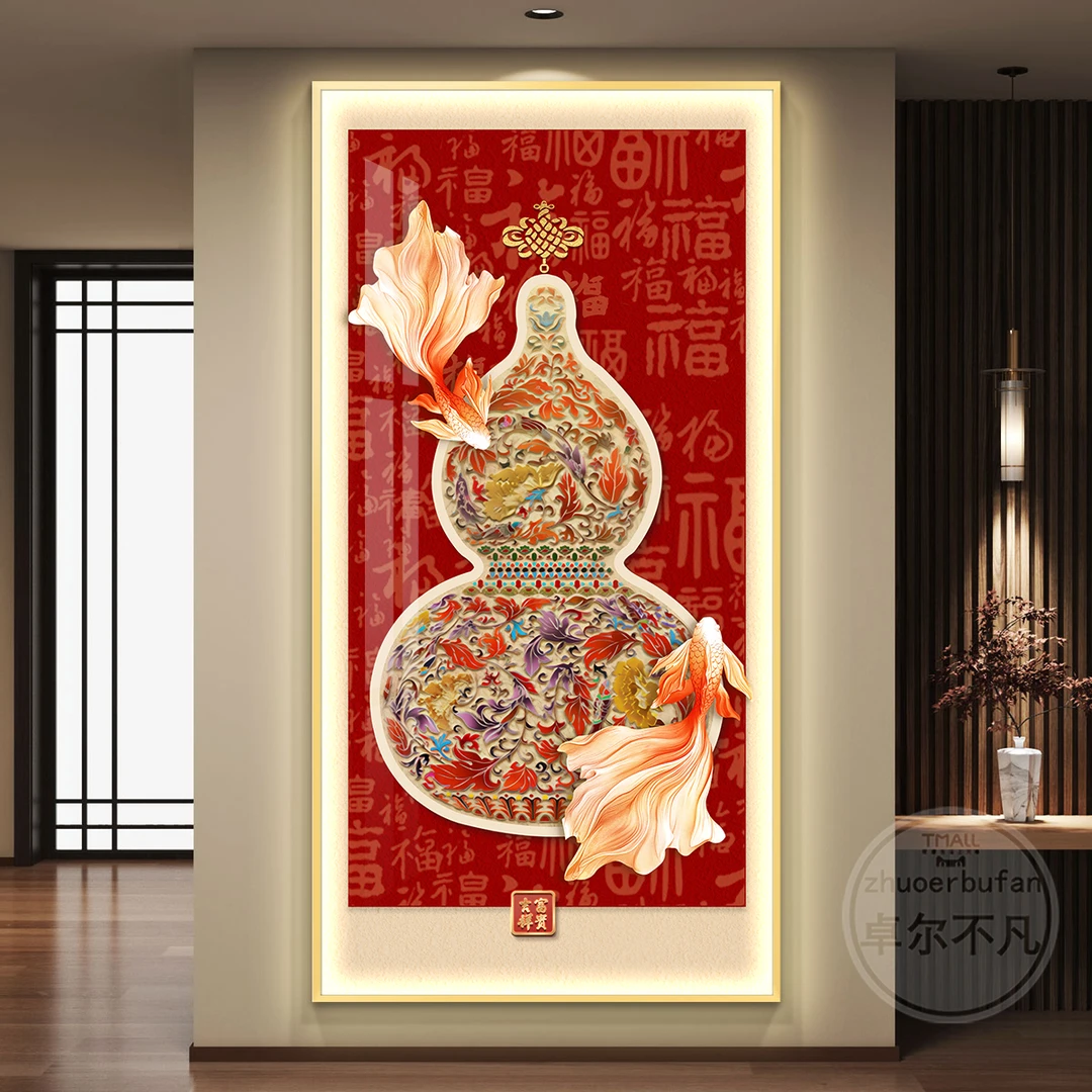 葫芦led带灯轻奢入户玄关装饰画走廊过道挂画壁画简约现代高级感