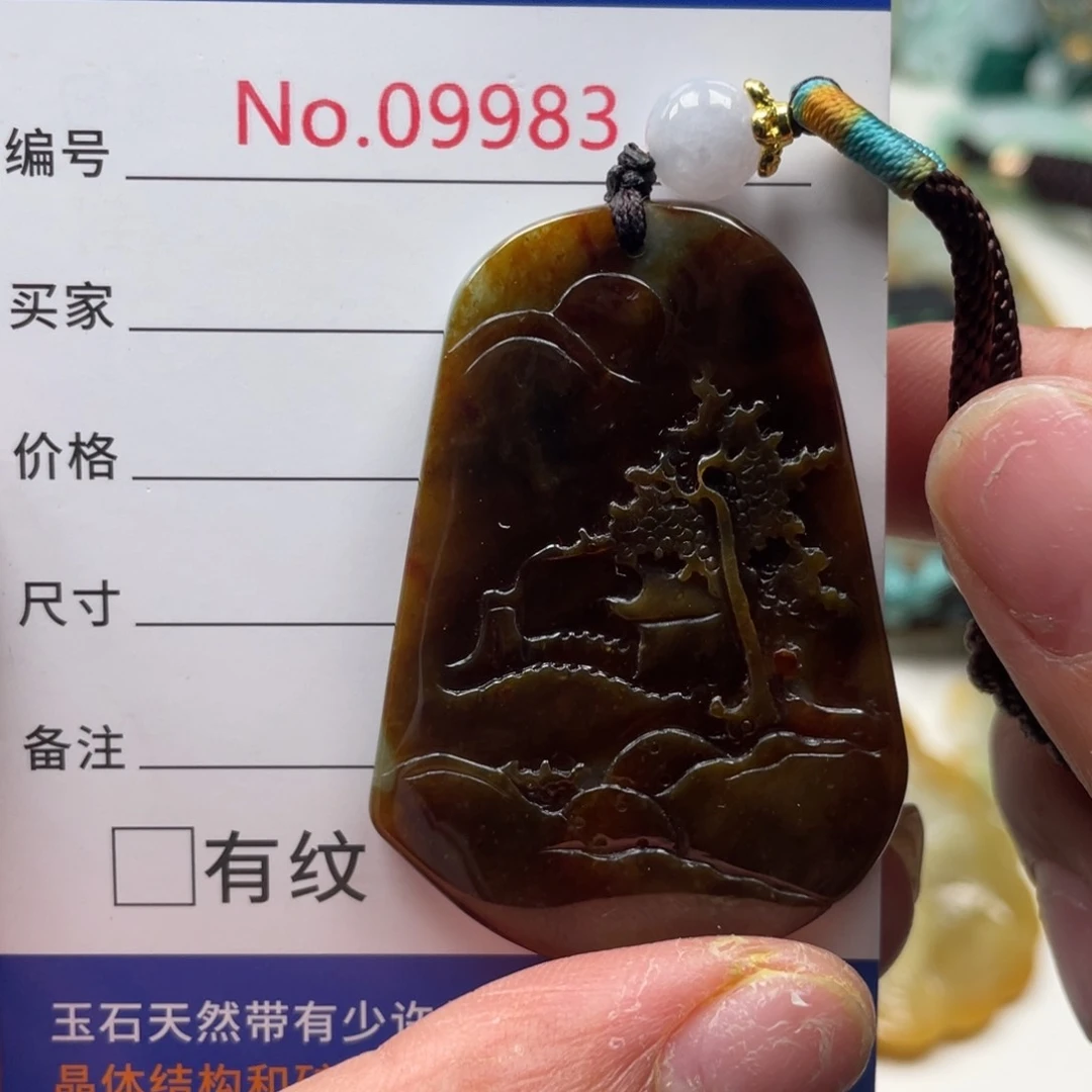 翡翠挂件未镶嵌翡玉缘翡翠挂件