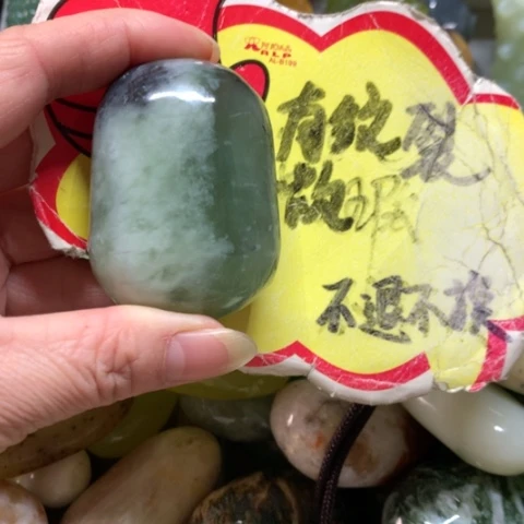 蛇纹石玉未镶嵌手把件