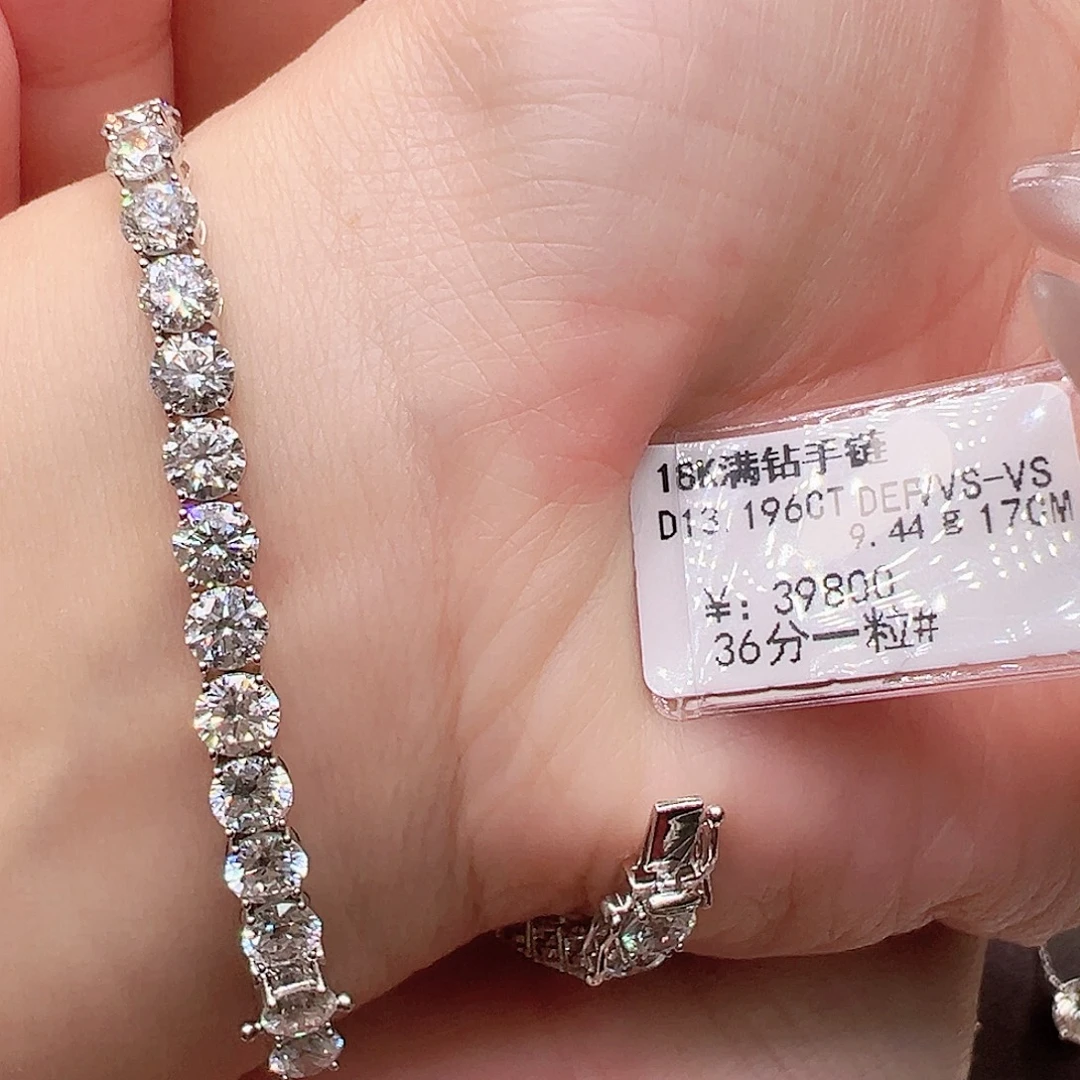 套链18K金镶嵌实验室培育钻石单颗36分，网球款手链，，17长可改