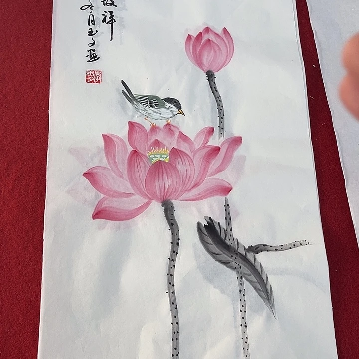 国画一二四九八四三