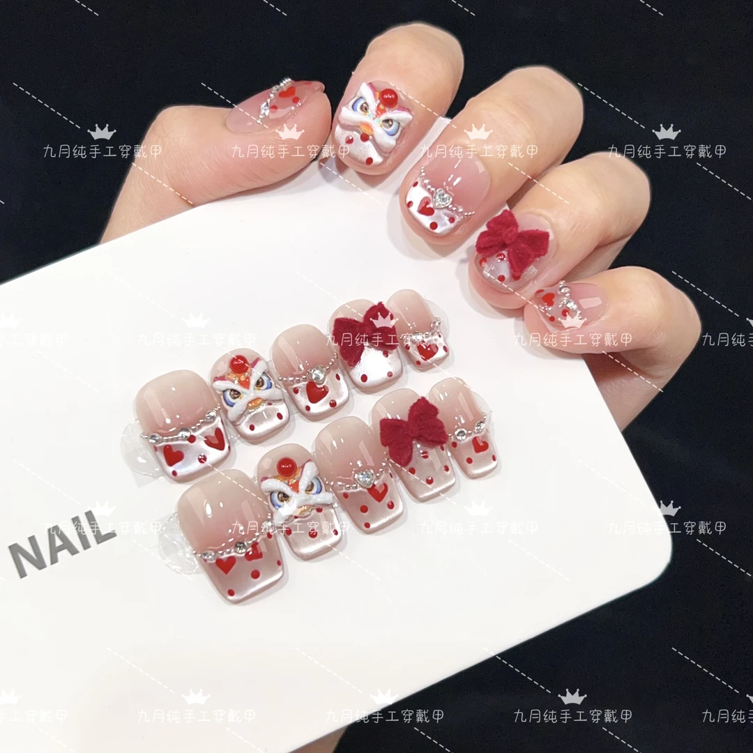 【心悦醒狮】纯手工腮红猫眼爱心醒狮新年款穿戴甲