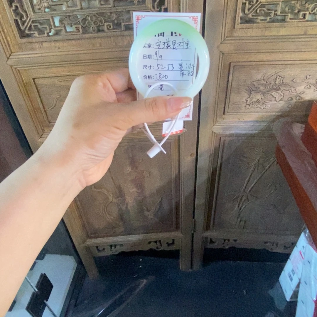 未镶嵌手镯和田玉安***宝