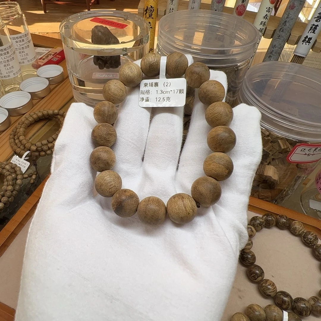 手串沉香天然野沉香柬埔寨老料1.3cm17颗12.5克