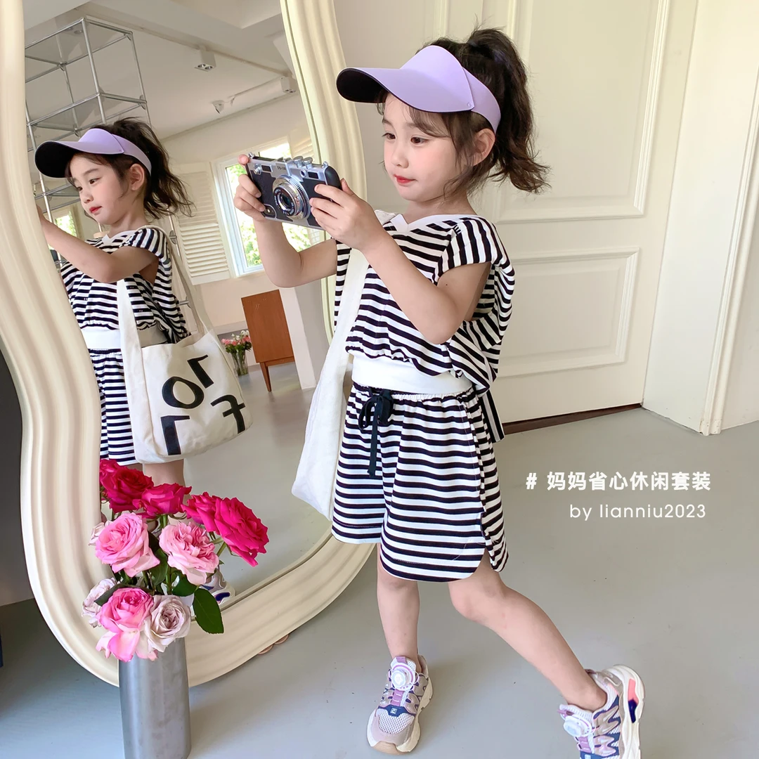宝宝夏季套装2023新款时髦洋气儿童装条纹短裤休闲女童夏装两件套