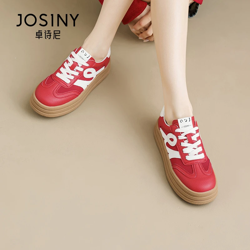 卓诗尼红色德训鞋女2025年秋季新款百搭拼色厚底增高舒适休闲鞋子